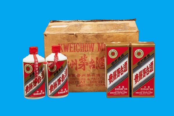 泾阳县回收陈年茅台酒