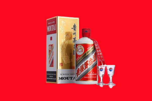 泾阳县回收茅台酒