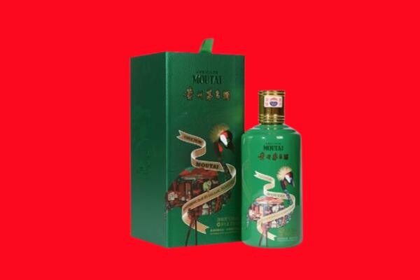 泾阳县回收出口茅台酒