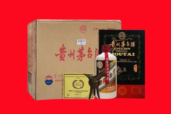 泾阳县剑南春周边回收