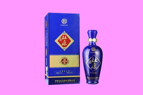 泾阳县飞天茅台酒上门回收