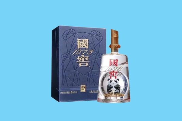 泾阳县回收国窖1573