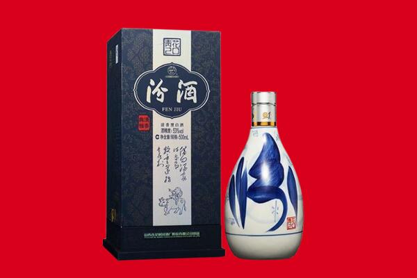 泾阳县30年茅台酒周边回收