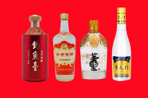 泾阳县回收老酒.jpg